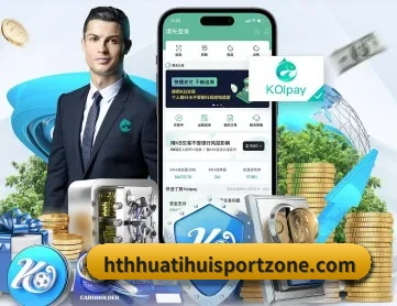 华体会体育官网 APP 深度功能