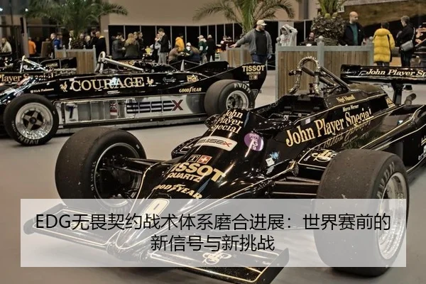wu-wei-qi-yue-zhan-shu-ti-xi-mo-he-jin-zhan-shi-jie-sai-qian-de-xin-xin-hao-yu-xin-tiao-zhan-2-128.jpg